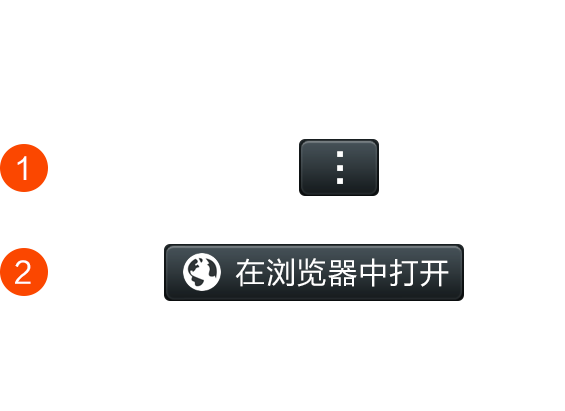 名爵mg7离合机器人
